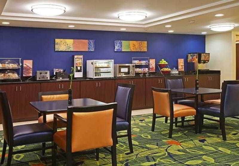Fairfield By Marriott Inn & Suites Raynham Middleborough/Plymouth Restaurant foto